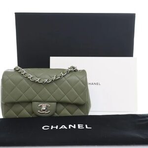 AUTHENTIC Chanel Mini Rectangle Green Lambskin